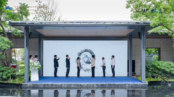 巢湖之濱點(diǎn)亮康養(yǎng)新航標(biāo) 合肥濱湖雅園“康養(yǎng)起航盛典 —— 康養(yǎng)體系發(fā)布暨頤養(yǎng)中心開工儀式”盛大啟幕